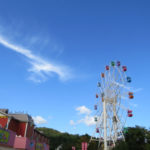 東条湖おもちゃ王国